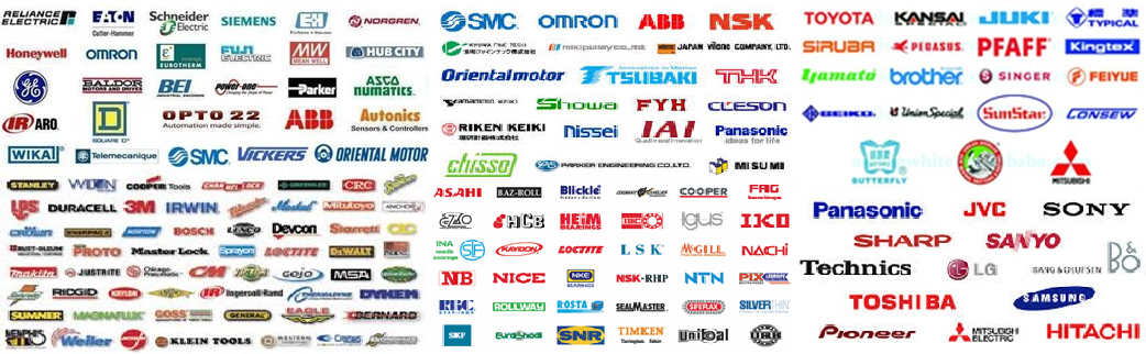 Brand list logo